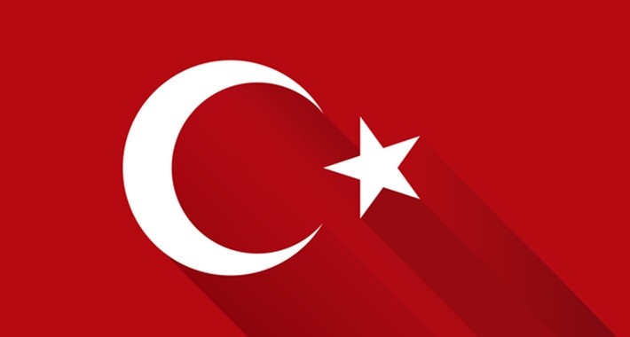 Turkish language teacher | The Gate 1